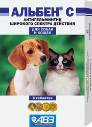 Альбен С для кошек и собак 
